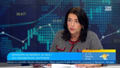 Липсата на квалифицирана работна ръка е основен проблем за бизнеса в България