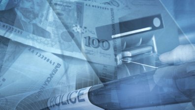 Отново обир на банкомат, откраднаха над 100 хиляди лева 