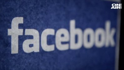 Не е само при вас - Facebook и Instagram се сринаха в САЩ и Европа