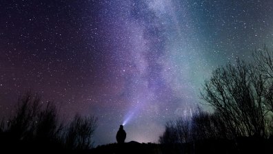 САЩ "убиват" най-големия оптичен телескоп в света?