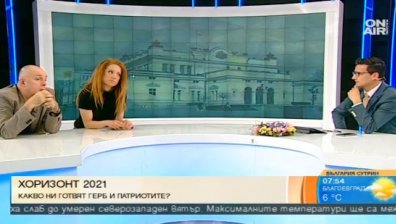Присъства ли елемент на защита на българските общности в управленската програма?