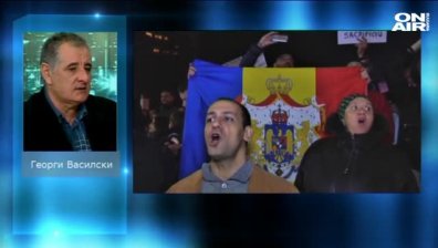 Г. Василски: Управляващите в Румъния обсъждат идеята за служебно правителство