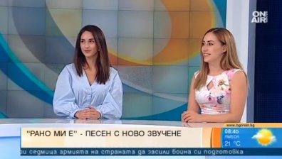 Талант и красота: Бисера и Лидия дадоха нов живот на песента "Рано ми е"