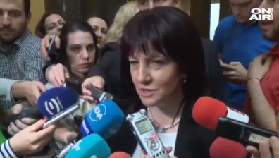 "Атака" внесе възражение заради отстраняването на Сидеров