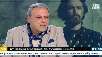 Изкуството и религията са съхранили българския дух по време на робство