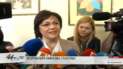 Корнелия Нинова гласува за промяна, сигурност и справедливост