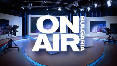 Брифингът на "Има такъв народ" - на живо от 13 часа по Bulgaria ON AIR