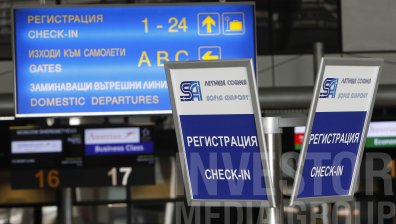 Бразилец ще лежи 6 г. в затвора за трафик на 2 кг кокаин през летище София