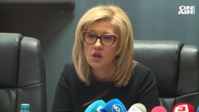 Полицията е задържала втори човек за обира на 185 хил. лева от банков клон 