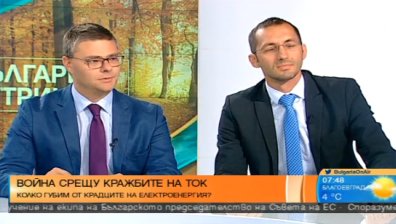 Малкият и среден бизнес в основата на загубите в електродружествата