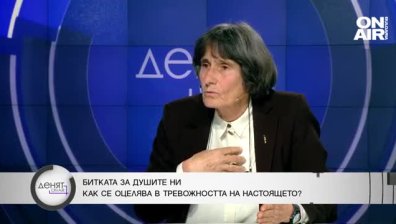 Писател: Не става с преклонена глава, трудността е начин да открием сила