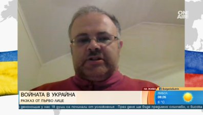 Българин в Украйна: Русия прегрупира войските си по време на преговорите
