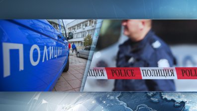 Oткриха тялото на убита 53-годишна жена в Харманли