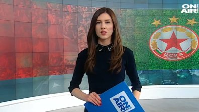 Централна емисия