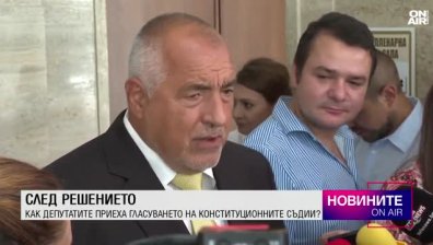 Късна емисия
