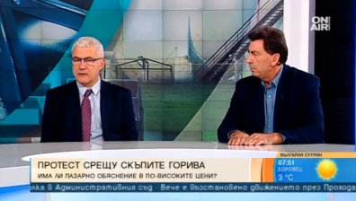 Битът поскъпва, а доходите са в застой  - какво е обяснението?