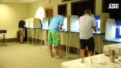 Вашингтонската полиция арестува бъдещ атентатор