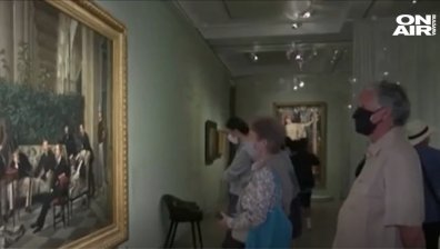 Еврейско семейство получи обратно ценна картина, отнета от нацистите