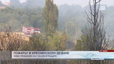 Пожарът в Кресненско не стихва - 7 хил. дек. лунен пейзаж