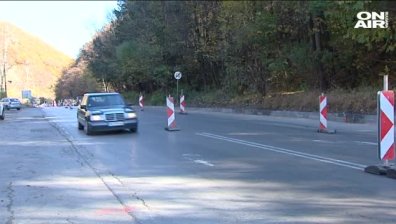 Спират движението при Владая, заради ремонта София-Перник