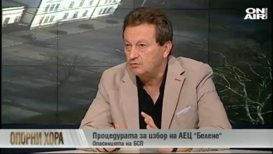 Таско Ерменков, БСП: Взехме си поука от европейските избори