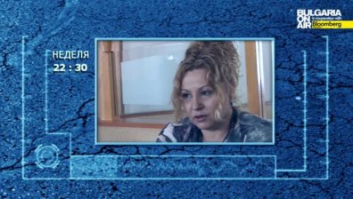 Униформени и стрес