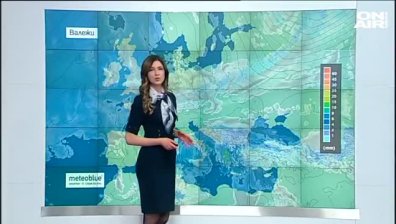 Централна прогноза