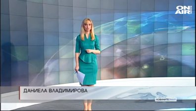 Централна емисия