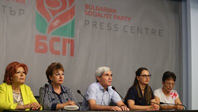 Петима кандидати ще се борят за лидер на БСП 