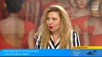 Да разговаряш с Валентино: Мариана Аршева за срещата си с легендарния дизайнер