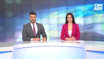 Централна емисия
