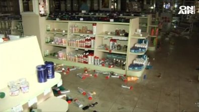 Масови безредици и ограбени магазини във Венецуела