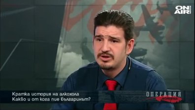 Кратка история на алкохола