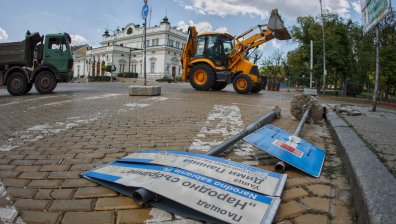 Започна ремонтът и пренареждането на настилката по бул. "Цар Освободител"