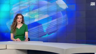 Централна емисия