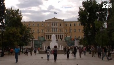 По-ниски данъци за по-евтините имоти планират управляващите в Гърция