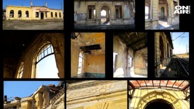 Царската гара в Казичене тъне в разруха