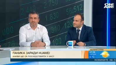 Санкциите към Huawei - очаквани и част от търговската война между САЩ и Китай