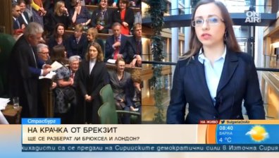 Британците вече не искат Brexit, но май е твърде късно