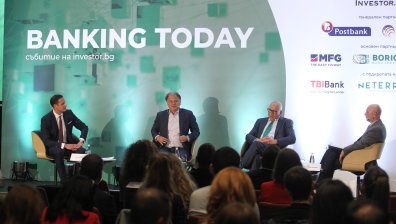 Banking Today: Технологиите правят банките по-прагматични