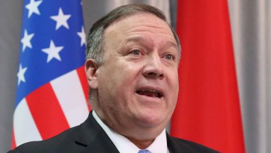 Помпео обяви: Забрана за влизане в САЩ за съдия Андон Миталов