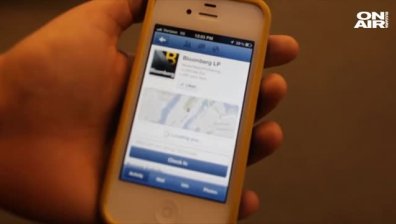 След скандала: Facebook подобрява защитата на личните данни
