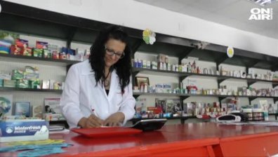Денонощна дрогерия радва жителите на село Стража