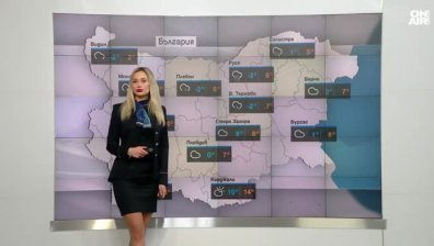 Централна прогноза