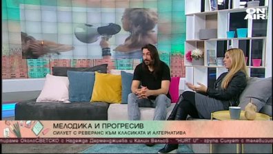 Три вокала, стабилно свирене, рок атмосфера - всичко това в "Силует" 