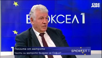 Ефектът от метрото в София е по-голям от Виена