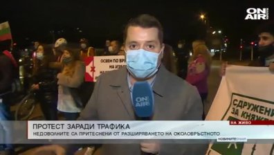 Централна емисия