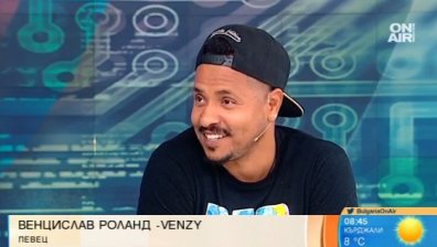 Да ти откраднат профила във Facebook, за да продават виетнамски очила