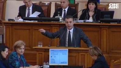 ДПС и "Обединените патриоти" пак се спречкаха: Този път за факелното шествие срещу Ньойския договор