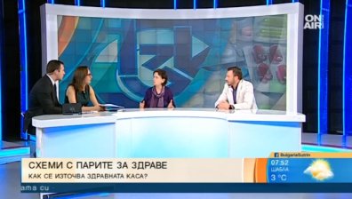 Експерти: Оставили сме здравната система на пълен автопилот!